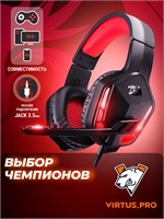 Наушники и гарнитуры Redragon