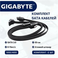 Серверные кабели Gigabyte