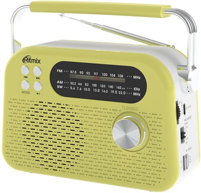 Радиоприёмник Ritmix RPR-045 Lemon 248182