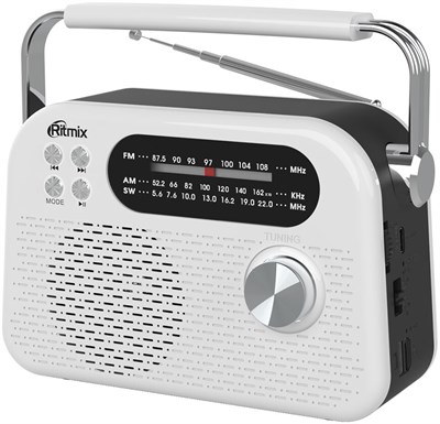 Радиоприёмник Ritmix RPR-045 White 248184
