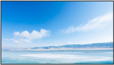 ЖК панель Exell 75" EXPD-DA75AM5 248676
