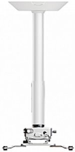 Кронштейн Wize PRG18A-W White 248819