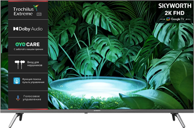 ЖК телевизор Skyworth 40" 40E55G 249065