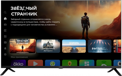 ЖК телевизор Digma 40" DM-LED40SBB36 249080