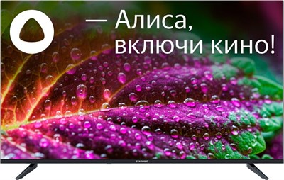 ЖК телевизор Starwind 43" SW-LED43UG403 249118