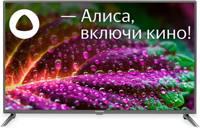 ЖК телевизор Starwind 43" SW-LED43UG400 249141