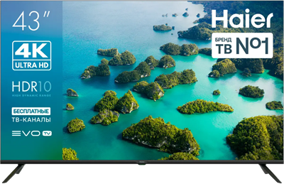 ЖК телевизор Haier 43" LED S2 249161