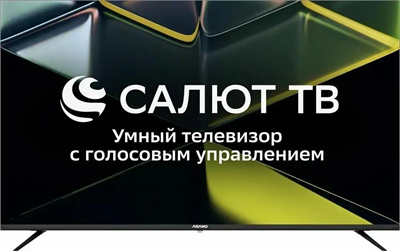 ЖК телевизор Asano 50" 50LU5030T 249164