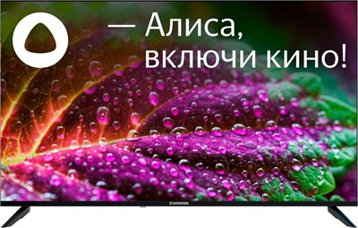 ЖК телевизор Starwind 50" SW-LED50UG403 249165