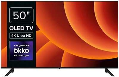 ЖК телевизор Rombica 50" 50MT-UDG54G 249193