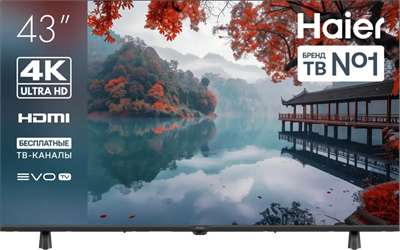 ЖК телевизор Haier 43" H1 249202