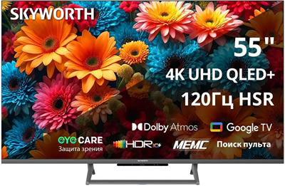 ЖК телевизор Skyworth 55" 55Q67H 249215