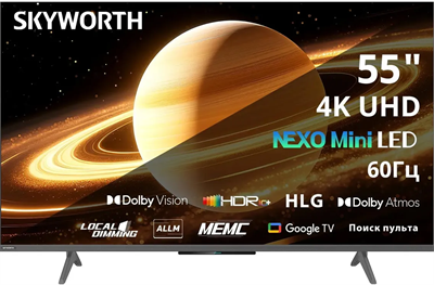 ЖК телевизор Skyworth 55" 55X66H 249220
