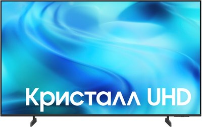 ЖК телевизор Samsung 50" UE50U8000HUXPY 249221