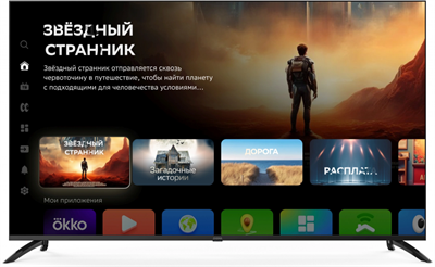 ЖК телевизор Digma 65" DM-LED65UBB40 249231