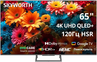 ЖК телевизор Skyworth 65" 65Q67H 249263