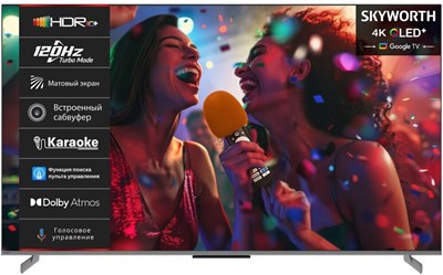 ЖК телевизор Skyworth 65" 65Q75G 249276