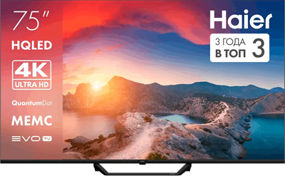 ЖК телевизор Haier 75" HQLED S2 Pro 249311