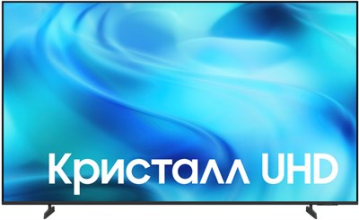 ЖК телевизор Samsung 75" UE75U8000HUXPY 249322