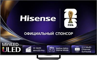 ЖК телевизор Hisense 55" 55U7S PRO 249327