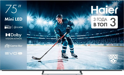 ЖК телевизор Haier 75" MiniLED M4 249350