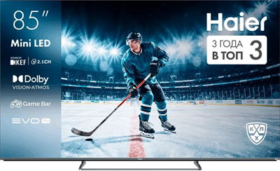 ЖК телевизор Haier 85" MiniLED M4 249413