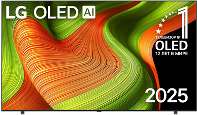 ЖК телевизор LG 83" OLED83B5RLA 249462