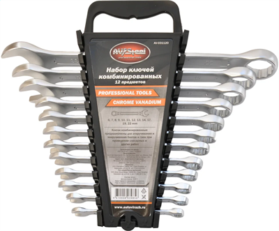 Набор комбинированных ключей AV Steel AV-031120 205446