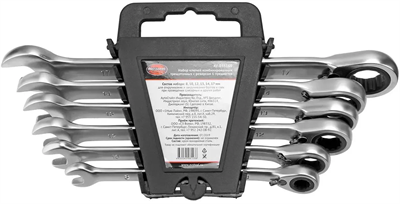 Набор комбинированных ключей AV Steel AV-035160 205458