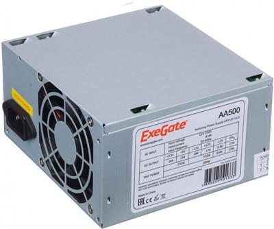 Блок питания 500W ExeGate AA500 (EX256711RUS-PC) 208805