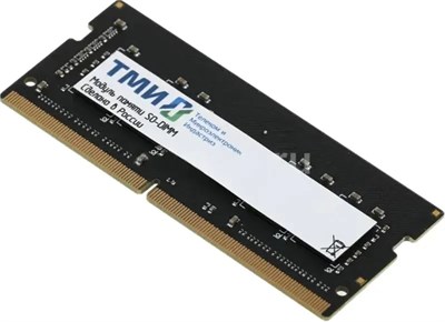 Оперативная память 8GB DDR4 3200MHz ТМИ SO-DIMM (ЦРМП.467526.007-01) 213443