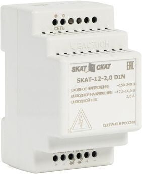 Блок бесперебойного питания Бастион SKAT-12-2.0 DIN 217945
