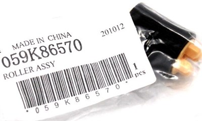 Ролик Xerox 059K86570 218600
