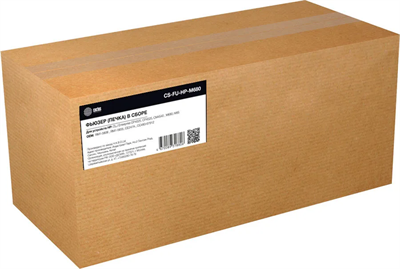 Узел термозакрепления Cactus CS-FU-HP-M680 218922