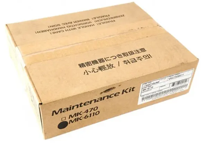 Сервисный комплект Kyocera MK-6110 219083
