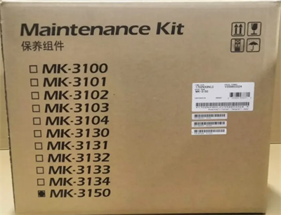 Сервисный комплект Kyocera MK-3150 219788