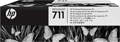 Комплект для замены печатающей головки HP C1Q10A (№711) 219860