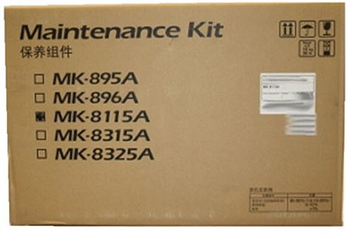 Сервисный комплект Kyocera MK-8115A 219986