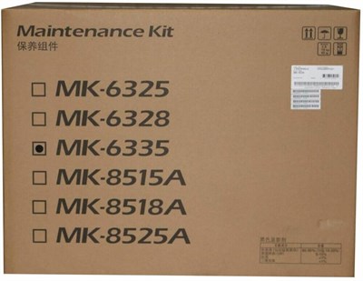 Сервисный комплект Kyocera MK-6335 220037