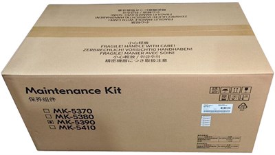Сервисный комплект Kyocera MK-5390 220054