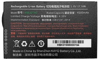 Аккумулятор UROVO ACCDT40-HBLDT40S 220233
