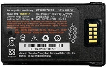 Аккумулятор UROVO HBLDT47-S 220261