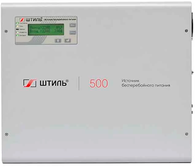 ИБП Штиль SW500L 221534
