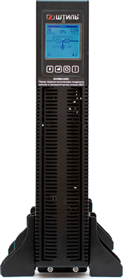 ИБП Штиль STR1101L 221656