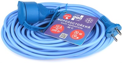 Сетевой удлинитель Power Cube PC-1F-R-20(IP) 222133