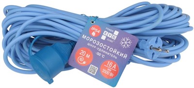 Сетевой удлинитель Power Cube PC-2F-R-20(IP) 222186