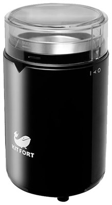 Кофемолка Kitfort KT-1314 202958