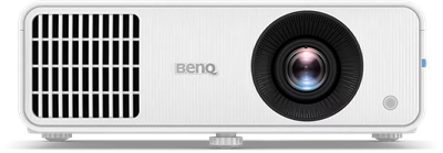 Проектор BenQ LH650 White 222738