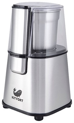 Кофемолка Kitfort KT-1315 202964
