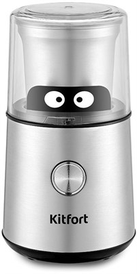 Кофемолка Kitfort KT-7123 202966